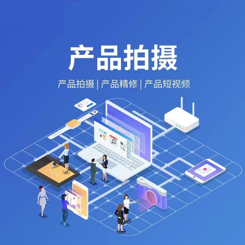 册亨抖音推广宣传图